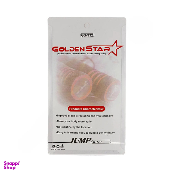 طناب ورزشی مدل 2-NK-7788