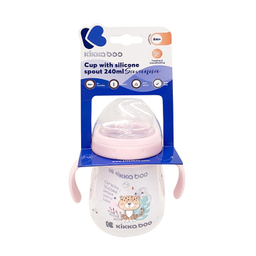 لیوان آبمیوه خوری کیکابو مدل savanna طرح ببر