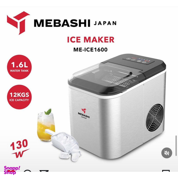 یخ ساز مباشی مدل ME-ICE 1600