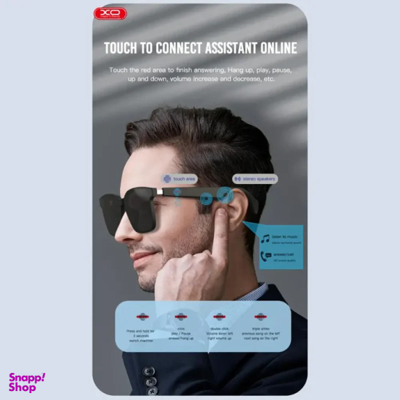 عینک آفتابی و هندزفری بلوتوثی ایکس او مدل E5 Bluetooth Music Sunglasses