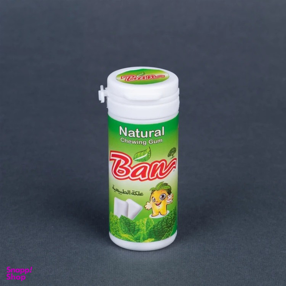 آدامس طبیعی بن طعم نعنا پونه مجموعه 4 عددی بسته بندی قوطی