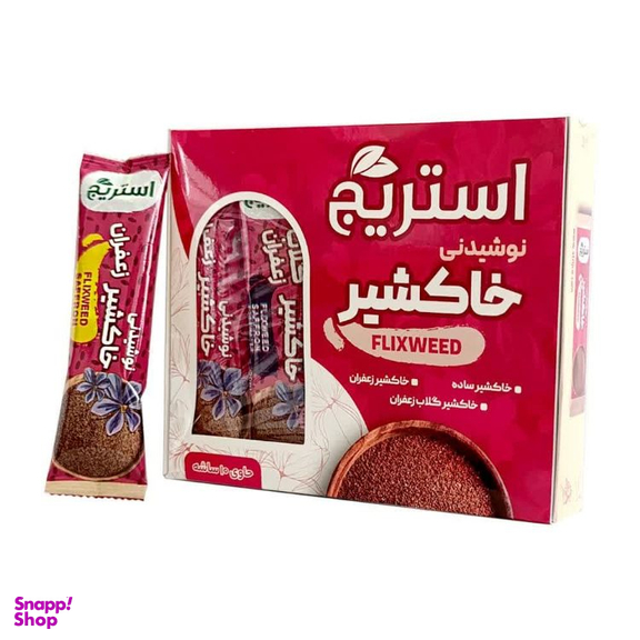 نوشیدنی خاکشیر استریج وزن 250 گرم بسته 10 عددی