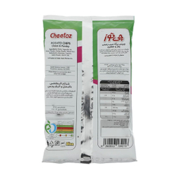 چیپس پیاز و جعفری چی توز وزن 60 گرم