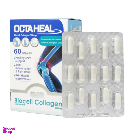 کپسول اکتاهیل بایوسل کلاژن فاران شیمی بسته 60 عدد