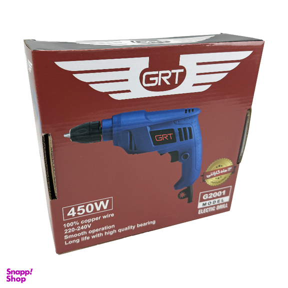 دریل جی آر تی مدل G2001