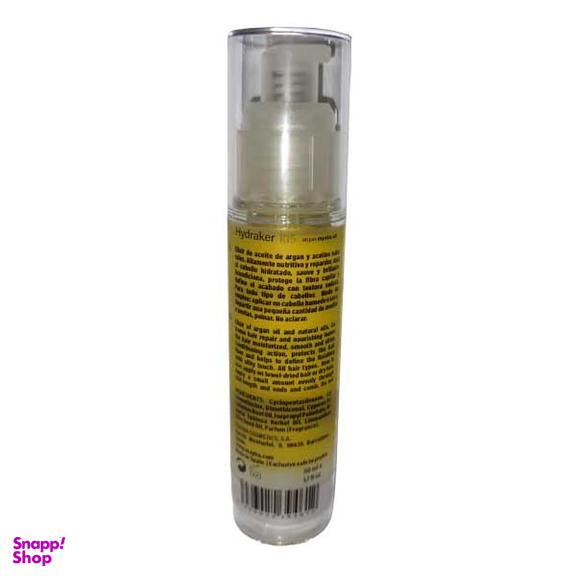 روغن آرگان مو ارایبا مدل K15 حجم 50 میلی لیتر