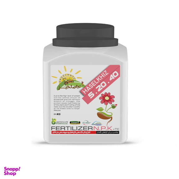 کود پودری گلدهی حاصلخیز مدل XGreen وزن 1 کیلوگرم