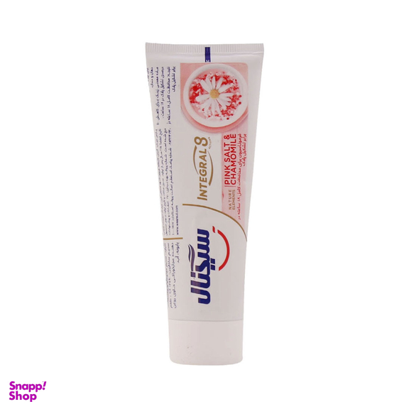 خمیر دندان کامل سیگنال Signal مدل Pink Salt & Chamomile حجم 75 میلی لیتر