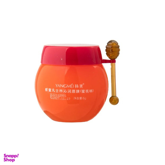 بالم لب یانگمی مدل هلو