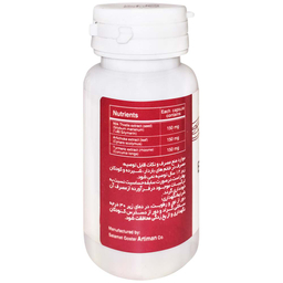 کپسول سلامت گستر آرتیمان مدل بوستر لیور بسته 30 عددی
