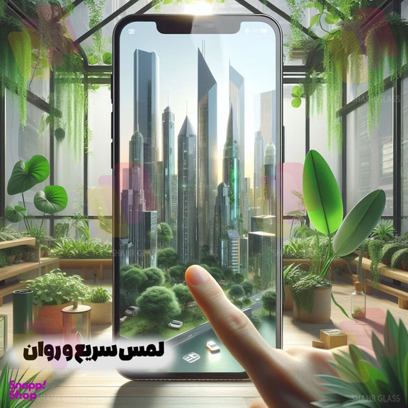 محافظ صفحه نمایش شهر گلس مدل Fulslsh مناسب گوشی شیائومی Redmi Note 12 Pro 4G / Note 12 Pro 5G / Note 12 Pro Plus / Poco X5 Pro بسته 5 عددی