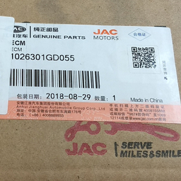 کامپيوتر موتور ECM کد 1026301GD055 مناسب جک اس 5