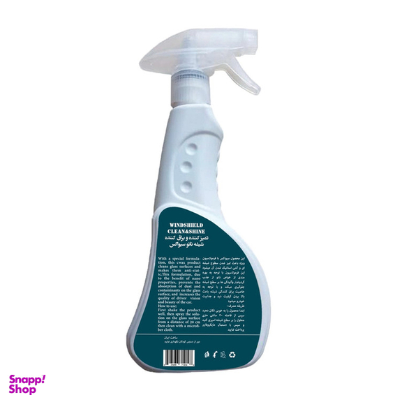 اسپری نانو تمیز کننده و براق کننده شیشه خودرو سیواکس مدل cw-g500nano حجم 500 میلی‌لیتر