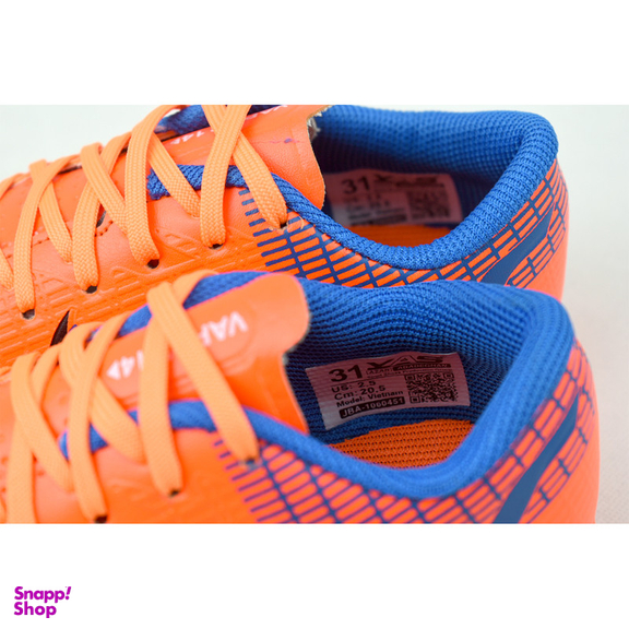 کفش فوتسال بچگانه مدل ویپور کد C-8269