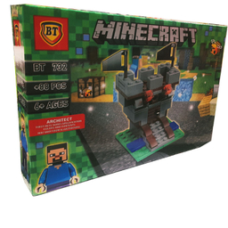 ساختنی بی تی مدل ماینکرافت کد 732