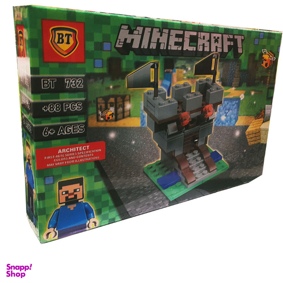 ساختنی بی تی مدل ماینکرافت کد 732