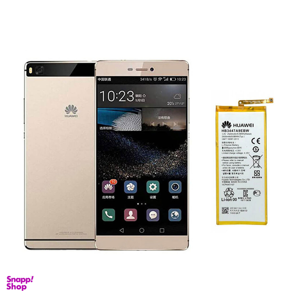 باتری گوشی موبایل هوآوی مدل Ascend P8