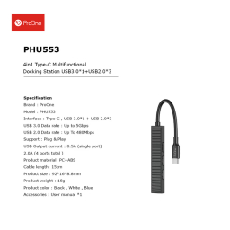 هاب 4 پورت پرووان مدل PHU553
