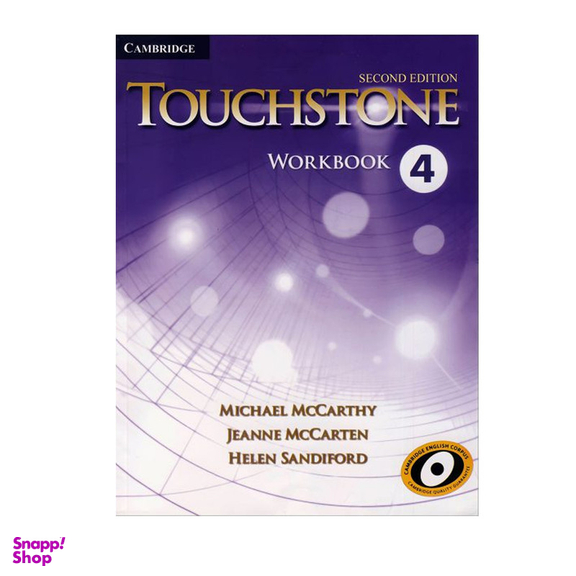 کتاب Touchstone 4 Second Edition اثر جمعی از نویسندگان انتشارات آرماندیس به همراه سی دی