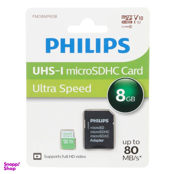 کارت حافظه MicroSDHC فیلیپس مدل Ultra Speed ظرفیت 8 گیگابایت