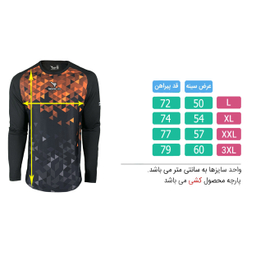 تیشرت ورزشی تکنیک +07 مدل دروازه بانی GO-114-NA رنگ مشکی نارنجی