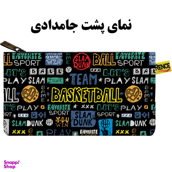 جامدادی رنس مدل X4-10506