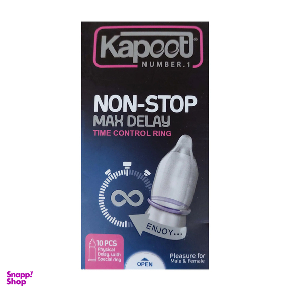 کاندوم کاپوت مدل Non Stop بسته 10 عددی