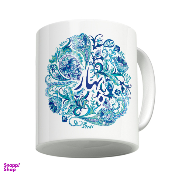 ماگ لاژید مدل اسم بهار طرح بته جقه