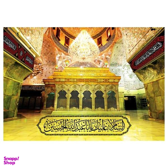 پرچم عزاداری محرم کد 404M045