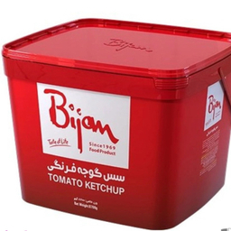 سس گوجه فرنگی بیژن وزن 8.700 کیلوگرم