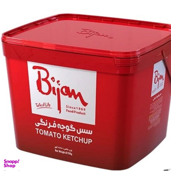 سس گوجه فرنگی بیژن وزن 8.700 کیلوگرم