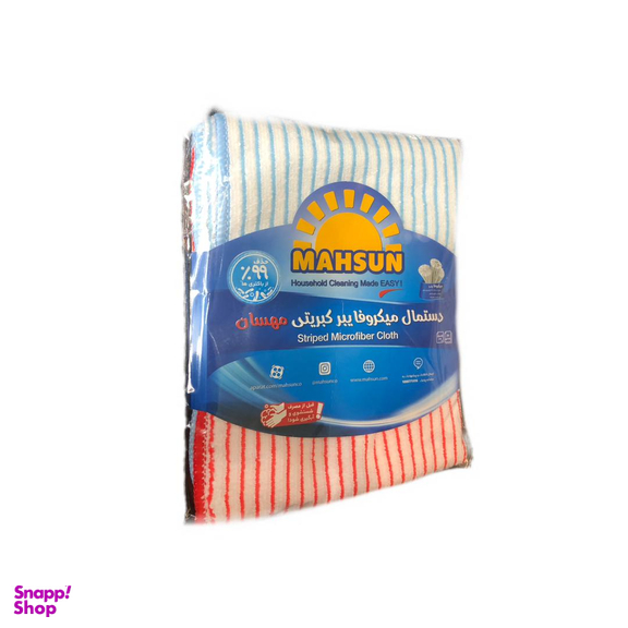 دستمال میکروفایبر مهسان مدل کبریتی مجموعه 2 عددی