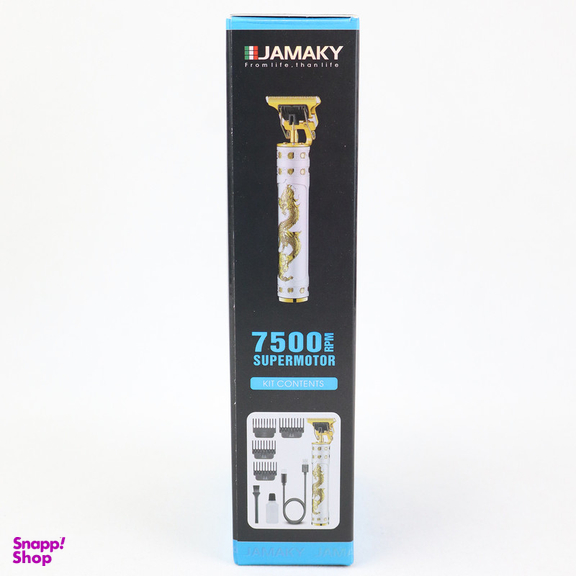 ماشین اصلاح موی سر و صورت شارژی جاماکی مدل JPC90003