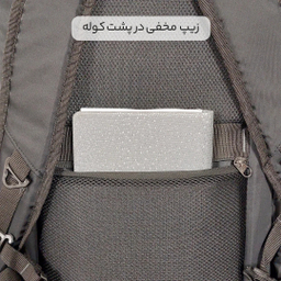کوله پشتی لپ تاپ گابل مدل G77045 مناسب سایز 16.4 اینچ
