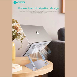پایه نگهدارنده لپ تاپ کوتتسی مدل SD-51
