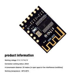 ماژول بلوتوث سایرکس مدل HW-425