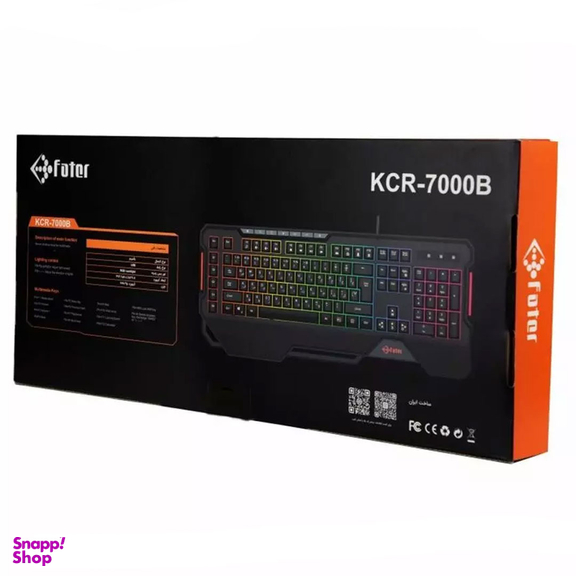 کیبورد فاطر مدل KCR-7000B
