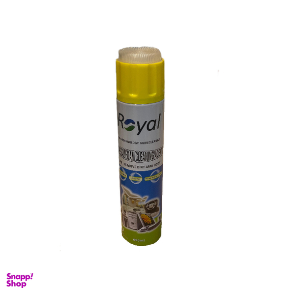 اسپری فوم تمیز کننده رویال مدل R65 حجم 650 میلی لیتر