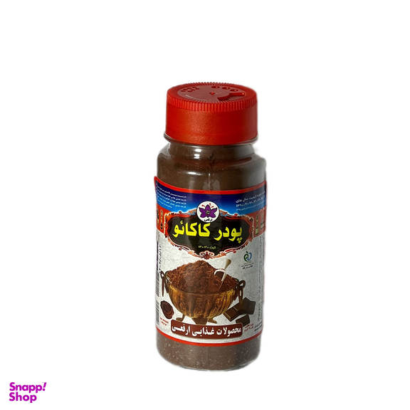 قوطی پودر کاکائو ارفعی وزن 90 گرم