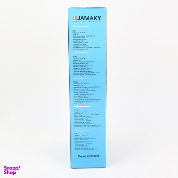 ماشین اصلاح موی سر و صورت شارژی جاماکی مدل JPC90003