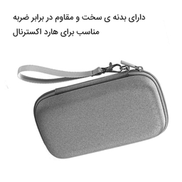 کیف لوازم جانبی کوتتسی مدل 14026