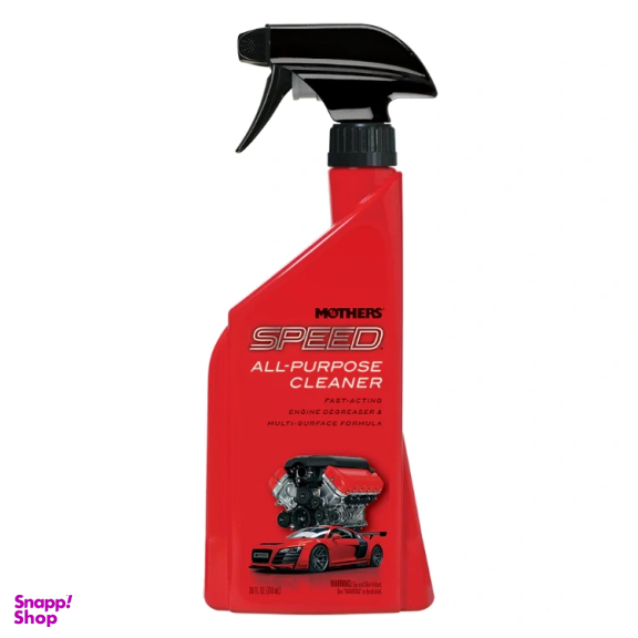 اسپری تمیز کننده موتور و چند منظوره مادرز کد 18924 حجم 710 میلی لیتر