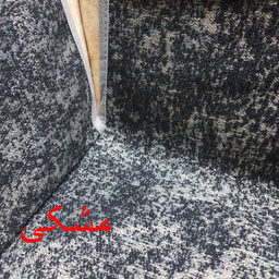 کاور مبلمان 7 نفره چینش مدل LINA3Layer مجموعه 4 عددی