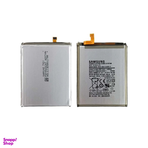 باتری گوشی موبایل سامسونگ مدل Galaxy A70