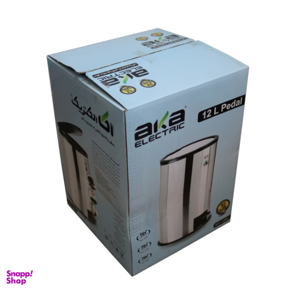 سطل زباله آکا الکتریک مدل پدالی گنجایش 12 لیتر