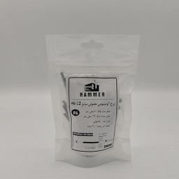 میخ پرچ هامر مدل 6x12mm بسته 20 عددی