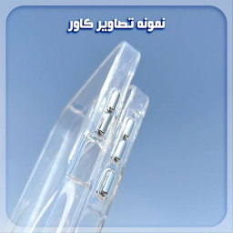 کاور گوشی موبایل گلدن گارد مدل Magsafe مناسب شیائومی Redmi Note 13 4G