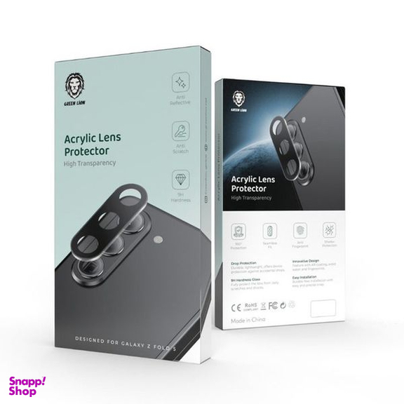 محافظ لنز دوربین گرین لاین مدل Acrylic مناسب برای گوشی موبایل سامسونگ Galaxy Z Fold5