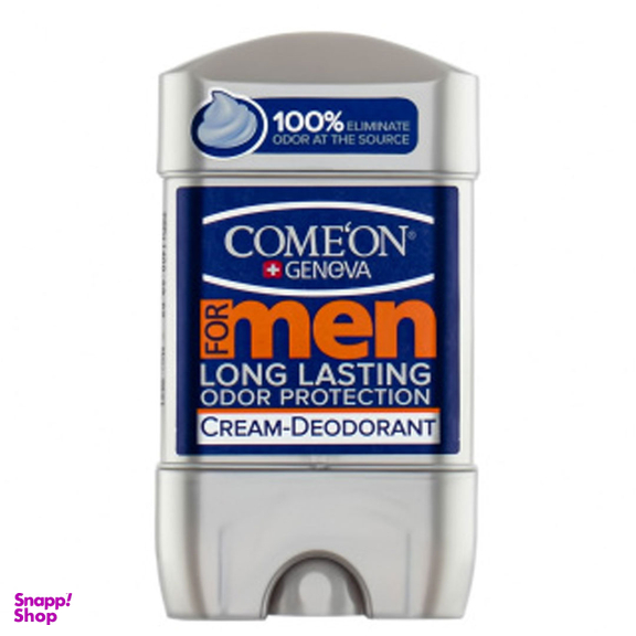 دئودورانت مردانه کامان مدل Long Lasting حجم 75 میلی لیتر مجموعه 2 عددی