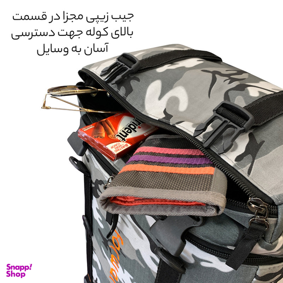 کوله پشتی فوروارد مدل FCLT8006
